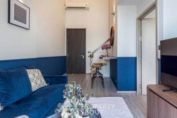 1 Bedroom Condo for Sale or Rent in The Line sukhumvit 101, Bang Chak, Bangkok near BTS Punnawithi