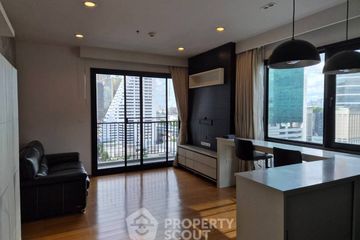 1 Bedroom Condo for sale in The Vertical Aree, Phaya Thai, Bangkok near BTS Ari