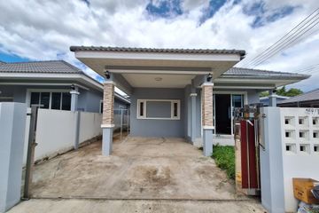 2 Bedroom House for rent in Thap Tai, Prachuap Khiri Khan