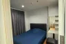 1 Bedroom Condo for rent in Lumpini Place Srinakarin, Suan Luang, Bangkok near MRT Phatthanakan
