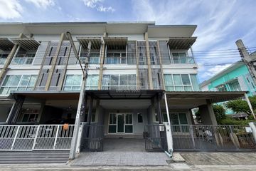 3 Bedroom Townhouse for sale in The Place Puttabucha 32, Bang Mot, Bangkok
