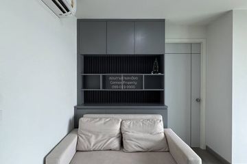 1 Bedroom Condo for sale in The President Charan - Yaek Fai Chai Station, Bang Khun Si, Bangkok near MRT Fai Chai