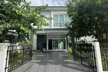 3 Bedroom House for sale in Supalai Ville Pattaya-Motorway, Nong Prue, Chonburi