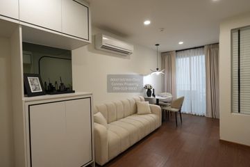 1 Bedroom Condo for sale in The Clover Thonglor, Khlong Tan Nuea, Bangkok