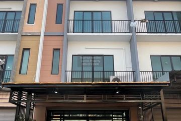 3 Bedroom Townhouse for sale in Thung Khru, Bangkok