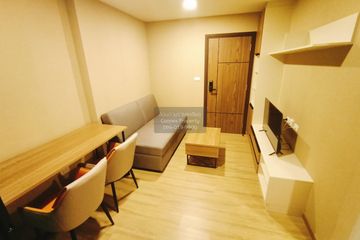 1 Bedroom Condo for sale in The Cube South Changwattana 15/1, Thung Song Hong, Bangkok near MRT Muang Thong Thani