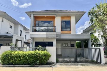 3 Bedroom House for sale in Sena Park Ville Ramintra-Wongwaen, Khan Na Yao, Bangkok near MRT Synphaet