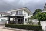 4 Bedroom House for sale in Supalai Primo Phaholyothin 54/1, Khlong Thanon, Bangkok
