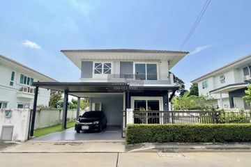 4 Bedroom House for sale in Supalai Primo Phaholyothin 54/1, Khlong Thanon, Bangkok