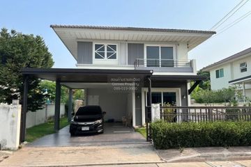 4 Bedroom House for sale in Supalai Primo Phaholyothin 54/1, Khlong Thanon, Bangkok