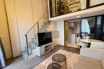 1 Bedroom Condo for sale in SO Origin Kaset Interchange, Sena Nikhom, Bangkok near BTS Kasetsart University