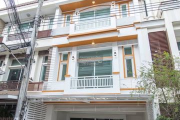 3 Bedroom Townhouse for sale in Premium Place Kaset - Nawamin 2, Chorakhe Bua, Bangkok