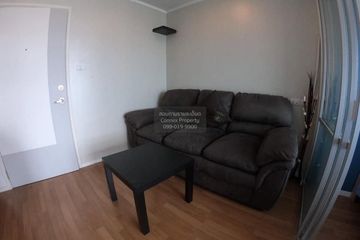 1 Bedroom Condo for sale in Lumpini Place Suksawat - Rama 2, Chom Thong, Bangkok