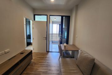 1 Bedroom Condo for sale in NICHE MONO Sukhumvit - Bearing, Samrong Nuea, Samut Prakan near BTS Bearing