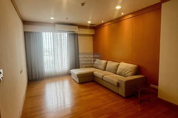 2 Bedroom Condo for sale in Pathumwan Resort, Thanon Phaya Thai, Bangkok near BTS Ratchathewi