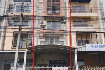 4 Bedroom Townhouse for sale in Nong Bon, Bangkok near MRT Suan Luang Ro 9