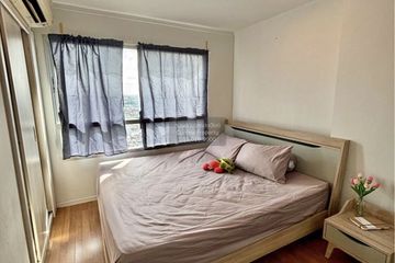 1 Bedroom Condo for sale in Lumpini Place Borom Ratchachonni - Pinklao, Taling Chan, Bangkok