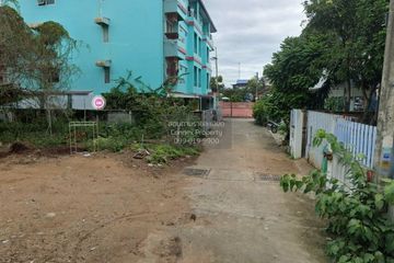 1 Bedroom Land for sale in Nong Prue, Chonburi