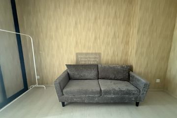 1 Bedroom Condo for sale in Knightsbridge Phaholyothin - Interchange, Anusawari, Bangkok near BTS Wat Phra Si Mahathat