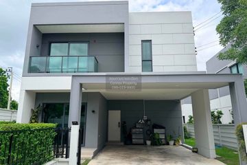 3 Bedroom House for sale in Khlong Khoi, Nonthaburi