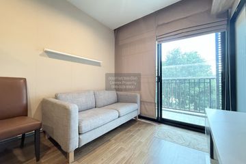 1 Bedroom Condo for sale in Baan Navatara, Nuan Chan, Bangkok
