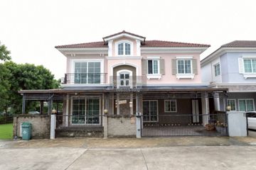 4 Bedroom House for sale in Khlong Kum, Bangkok