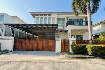 3 Bedroom House for sale in Bangkok Boulevard Ratchada Ramintra 2, Ram Inthra, Bangkok