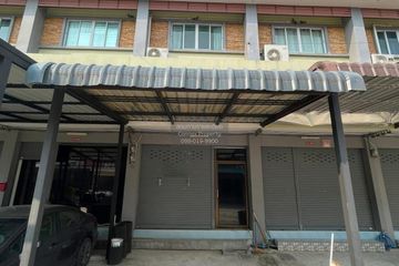 2 Bedroom Townhouse for sale in Buathong Thani Phase 18, Bang Bua Thong, Nonthaburi