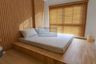 1 Bedroom Condo for sale in Supalai Veranda Rama 9, Bang Kapi, Bangkok