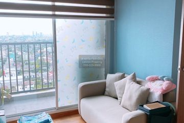 2 Bedroom Condo for sale in The Trust Condo Ngamwongwan, Bang Kraso, Nonthaburi near MRT Khae Rai