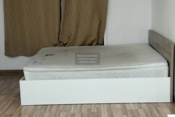1 Bedroom Condo for sale in The One Plus D (Phase 3) Hua Mak 12, Hua Mak, Bangkok near MRT Si Kritha
