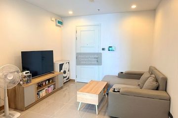 1 Bedroom Condo for sale in Supalai Wellington 2, Huai Khwang, Bangkok near MRT Thailand Cultural Centre