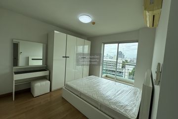 2 Bedroom Condo for sale in Supalai Park Kaset, Sena Nikhom, Bangkok near BTS Kasetsart University