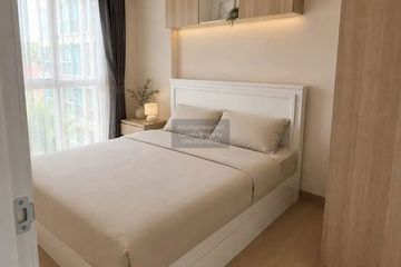 2 Bedroom Condo for sale in The Light New York, Bang Chak, Bangkok near BTS Punnawithi