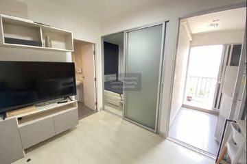1 Bedroom Condo for sale in Niche id Phetkasem-Bangkae, Bang Khae, Bangkok near MRT Bang Khae