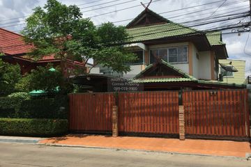 4 Bedroom House for sale in Baan Kanmanee, Bang Bua Thong, Nonthaburi