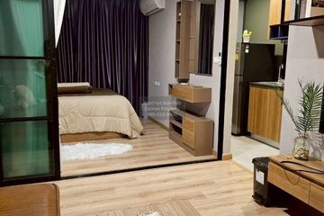 1 Bedroom Condo for sale in The Cube Loft Ladprao 107, Khlong Chan, Bangkok near MRT Lat Phrao 101