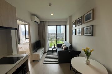 1 Bedroom Condo for sale in Nue Noble Ratchada-Lat Phrao, Chan Kasem, Bangkok near MRT Lat Phrao