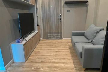1 Bedroom Condo for sale in Groove Ratchada - Ladprao, Sam Sen Nok, Bangkok near MRT Lat Phrao