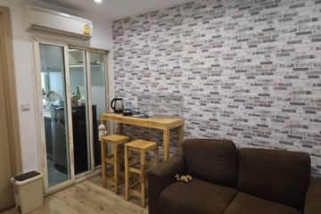 1 Bedroom Condo for sale in Budget Condo Tiwanon, Talat Khwan, Nonthaburi near MRT Ministry of Public Health
