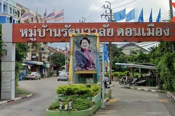 2 Bedroom Townhouse for sale in Rattanawalai Village, Don Mueang, Bangkok