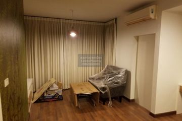 1 Bedroom Condo for sale in The IRIS Rama 9 &ndash; Srinakarin, Suan Luang, Bangkok near Airport Rail Link Hua Mak