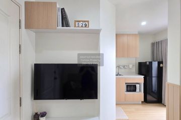 1 Bedroom Condo for sale in Lumpini Condo Town Nida - Serithai, Khlong Kum, Bangkok near MRT Si Burapha