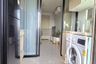 1 Bedroom Condo for sale in Nue Noble Ngamwongwan, Bang Khen, Nonthaburi