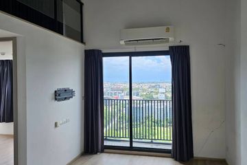 1 Bedroom Condo for rent in Rise Rama 9, Bang Kapi, Bangkok near MRT Pradit Manutham