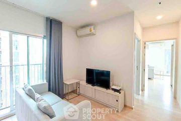 2 Bedroom Condo for rent in Noble Revolve Ratchada, Huai Khwang, Bangkok near MRT Thailand Cultural Centre