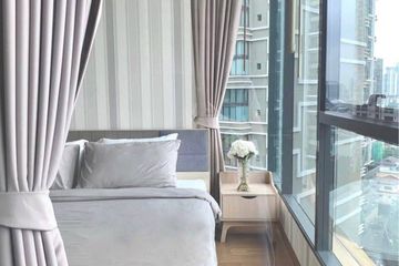 1 Bedroom Condo for rent in The Lumpini 24, Khlong Tan, Bangkok near BTS Phrom Phong