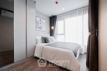 1 Bedroom Condo for rent in Life Ladprao Valley, Chom Phon, Bangkok near BTS Ladphrao Intersection