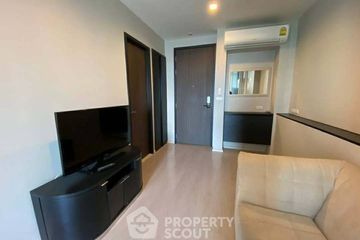 1 Bedroom Condo for rent in Rhythm Sukhumvit 44/1, Phra Khanong, Bangkok near BTS Phra Khanong