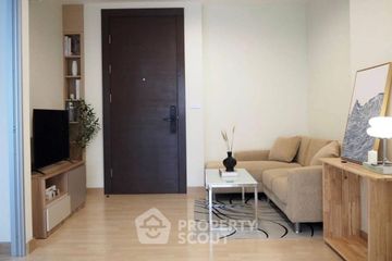 1 Bedroom Condo for rent in Rhythm Ratchada, Sam Sen Nok, Bangkok near MRT Ratchadaphisek